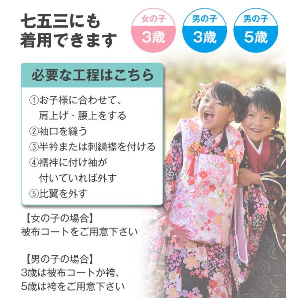 女の子 お宮参り 服装 ピンク系 ベビー服 シューズ 牡丹 赤ちゃん 産着 衣装 祝い着 着物 ピンク系 扇 掛け着