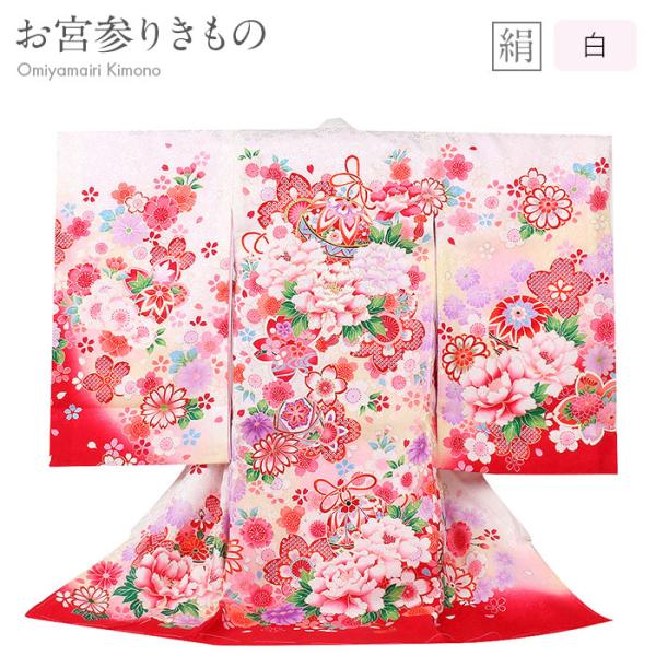 お宮参り 着物 女の子 服装 赤ちゃん 産着 掛け着 祝い着 初着 白 まり 牡丹 桜 正絹 お宮参り 着物 女の子 産着 白 まり 牡丹 桜 正絹 祝い着 のしめ 掛け着 初着 服装 赤ちゃん 販売 日本製
