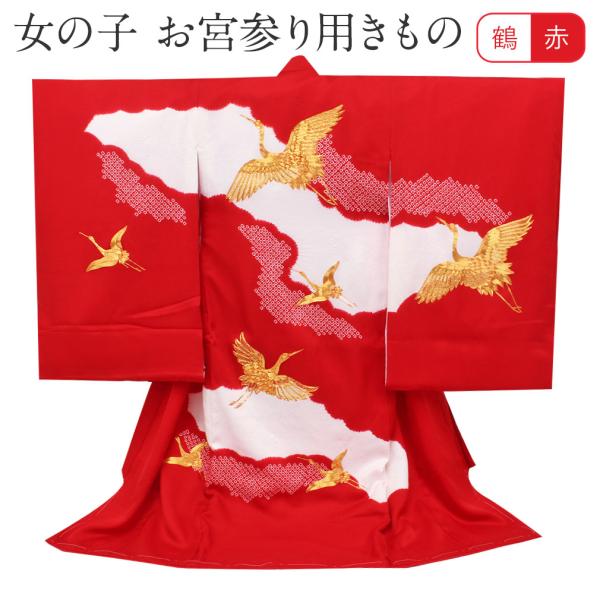 kimono-kisste_8-7-00299