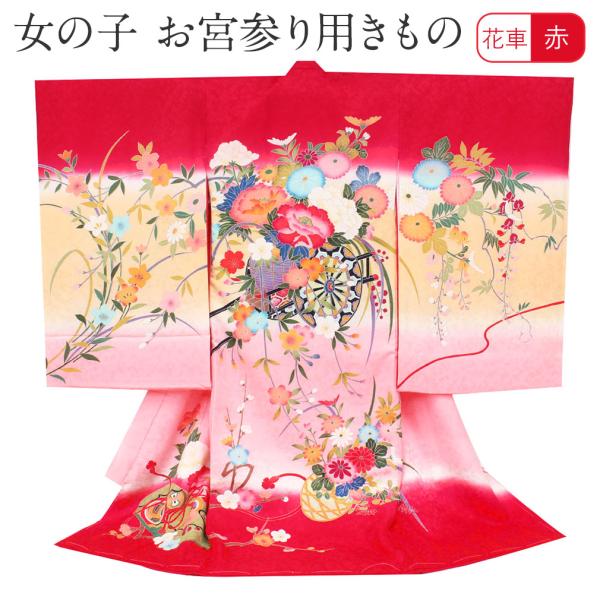 kimono-kisste_8-7-00302