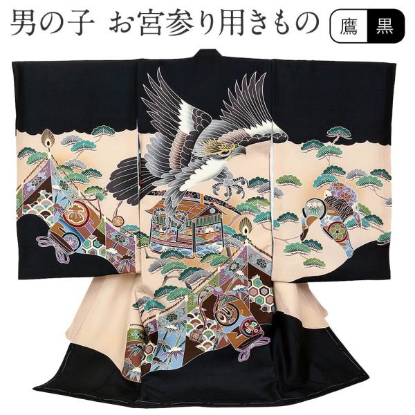kimono-kisste_8-7-00495