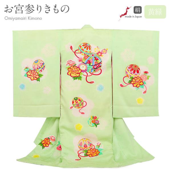 kimono-kisste_8-7-01017