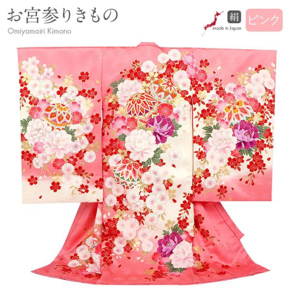 kimono-kisste_8-7-01032