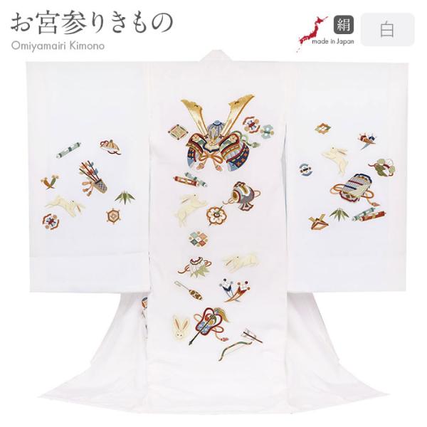 kimono-kisste_8-7-01038