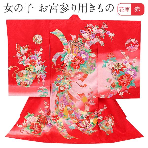 kimono-kisste_8-7-01058