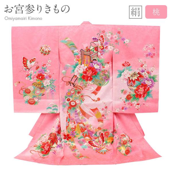 kimono-kisste_8-7-01059