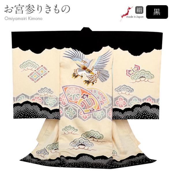kimono-kisste_8-7-01069