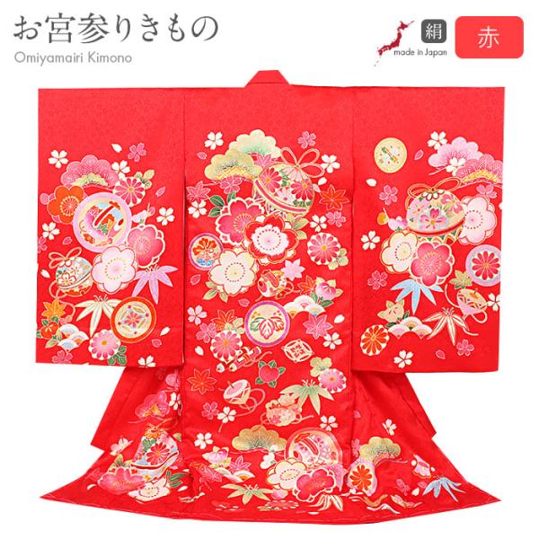 kimono-kisste_8-7-01161