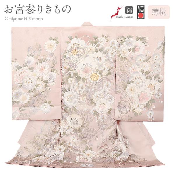 kimono-kisste_8-7-01252