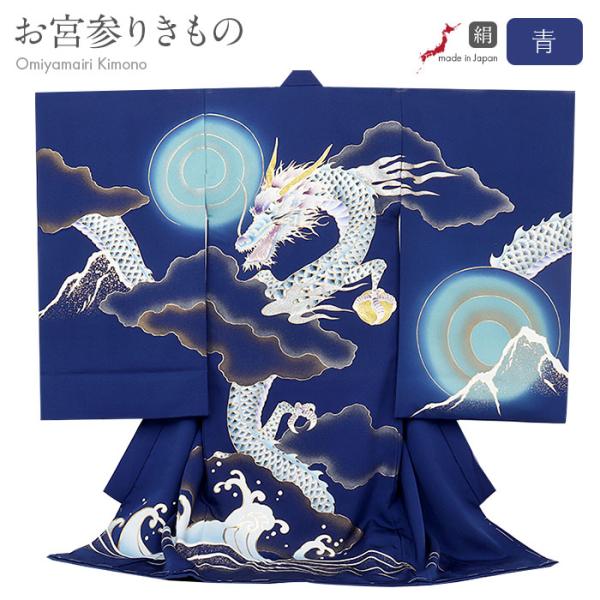 kimono-kisste_8-7-01303