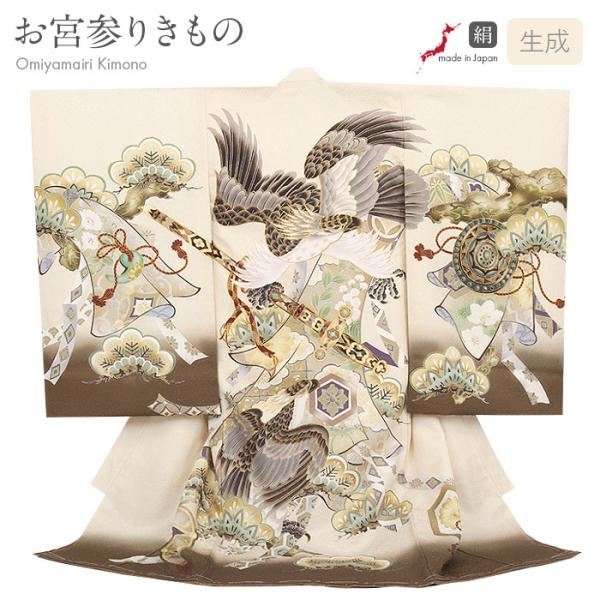 kimono-kisste_8-7-01323