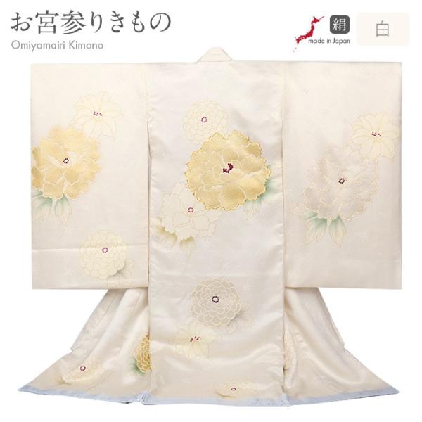 kimono-kisste_8-7-01329