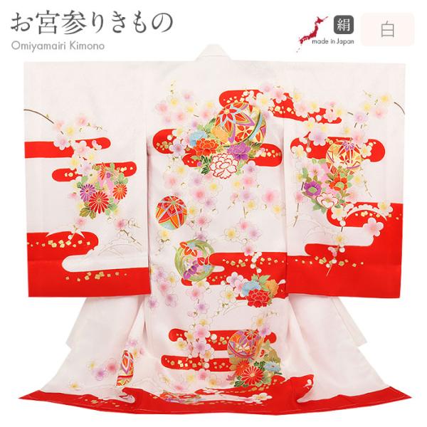 kimono-kisste_8-7-01453