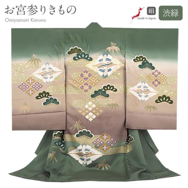 kimono-kisste_8-7-01458