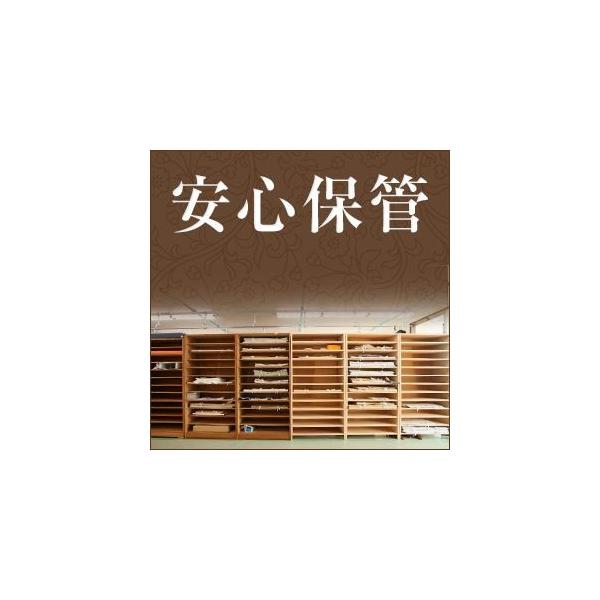 タンスから出したとき着物や帯や襦袢の変化に驚いたことは有りませんでしょうか。しっかり点検したつもりでも、その年の気候やお部屋の環境によって思わぬダメージをうけていることがあります。最低でも半年に一度の虫干しは行いたいものです。チョット難しい...