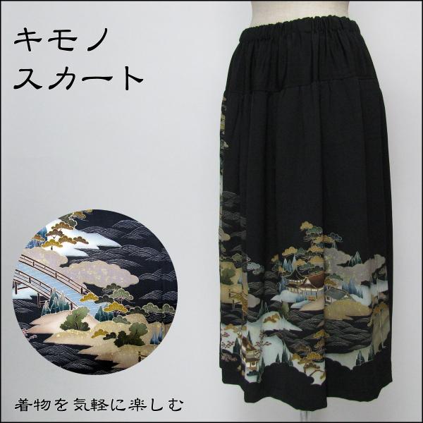 kimono-koigoromo_1133-a