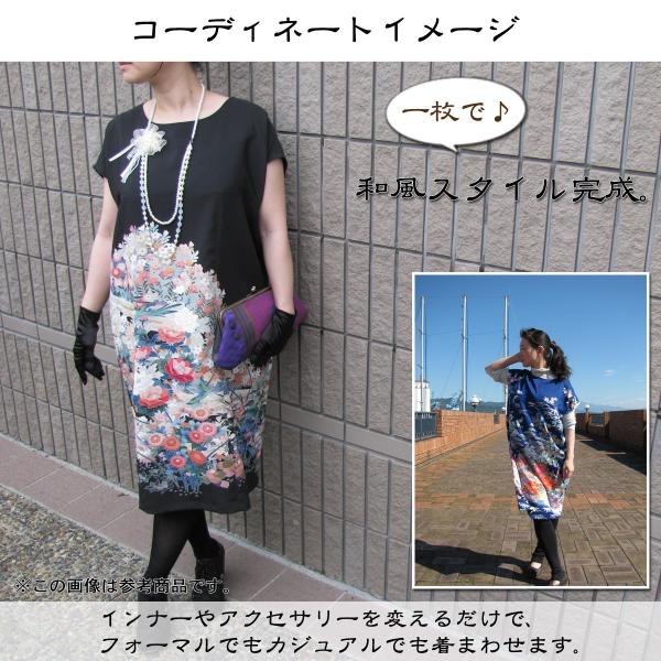 着物リメイク ワンピース チュニック レディース 40代50代 フォーマルやカジュアル Www Fakfakkab Go Id