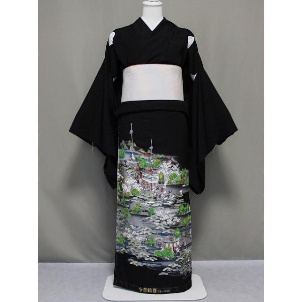 kimono-kurihara_f67 kimono-kurihara_f67