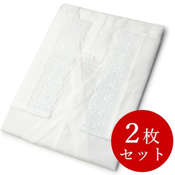 ���@�� ���� 2���Z�b�g �a������ ���t������ �� M L �T�C�Y ���� ���f�B�[�X �a������ �������� �a������ �䂤�p�P�b�g