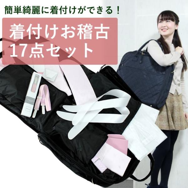 アース着物さま専用 中古和装バッグ5箱 アース着物さま専用 中古和装バッグ5箱 アース着物さま専用 中古和装