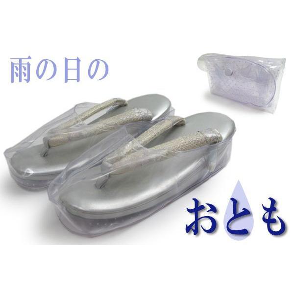 Jo[ Jp J悯 J Ƃ LTCY  fB[X h ~