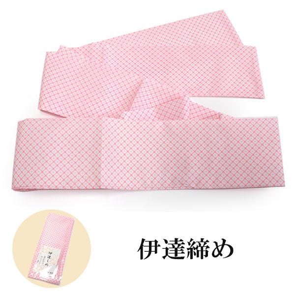伊達締め ピンク 通年 レディース 着付け 和装小物 着付け小物