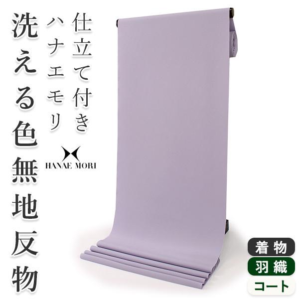 Fn   F Z~I[_[ dĕt niG  fB[X 􂦂钅  P  a a HD R[g 