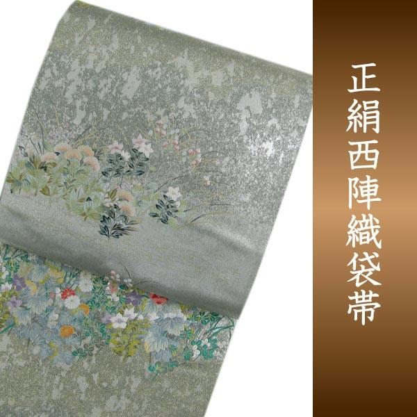 袋帯 お仕立て付 たたきシルバーグレー地 彩りの秋 可憐な花に蝶【HZ 