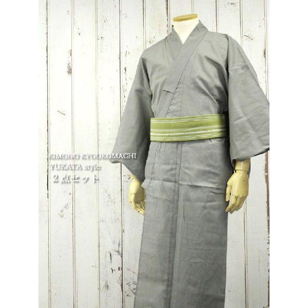 メンズ浴衣2点セット 薄グレー色 抹茶色帯 仕立上がり 男性ゆかた ユカタ 角帯 コーディネート シンプル 無地 Buyee Buyee 提供一站式最全面最专业现地yahoo Japan拍卖代bid代拍代购服务 Bot Online