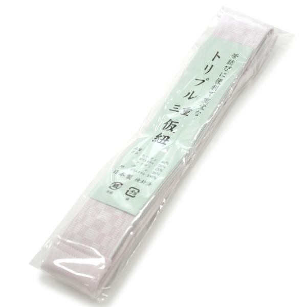 トリプル仮紐【三重仮紐】　●振袖の時の袋帯を変わり結びに必須です　●仮紐を何本も使わなくてもコレ1本で変わり結びが完成　●半幅帯や名古屋帯でもお使いいただくと変わり結びが出来ます●メール便対応可能です【素材】ゴム：　      レーヨン　4...