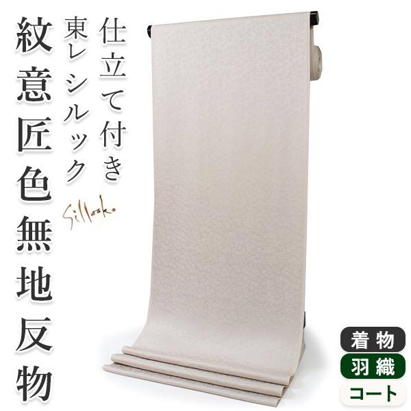 Fn  O[ zCg VbN tI[_[ dĕt ӏ lG̉ n  􂦂   P a HD