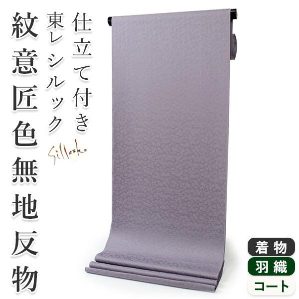 Fn  a F VbN tI[_[ dĕt ӏ lG̉ n  􂦂   P a HD R[g