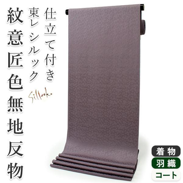 Fn  p[vO[ VbN tI[_[ dĕt ӏ lG̉ n  􂦂   P a HD R[g