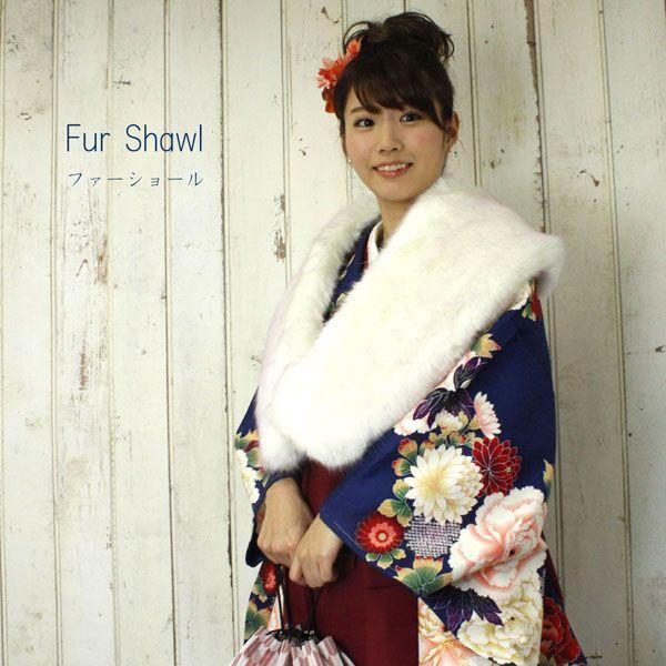 振袖 成人式 ファー ショール 白 ピンク 混 女性 レディース