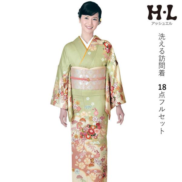 kimono-kyoukomati_20022706 kimono-kyoukomati_20022706