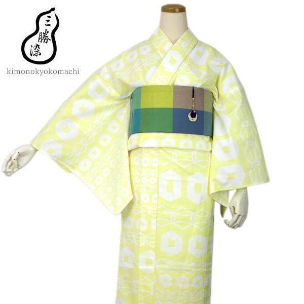 浴衣 レディース フリーサイズ 単品 レモンイエロー地亀甲柄 三勝
