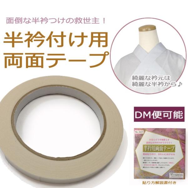  e[v  ʃe[v { Â܎p Dtsv ٖDsv ȒP tւ ֗ObY ݕt @  Y @