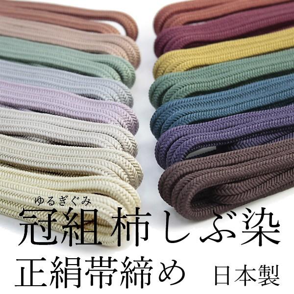 ђ   Pi `a  邬   F  ItzCg F  g fB[X t  a { Q[