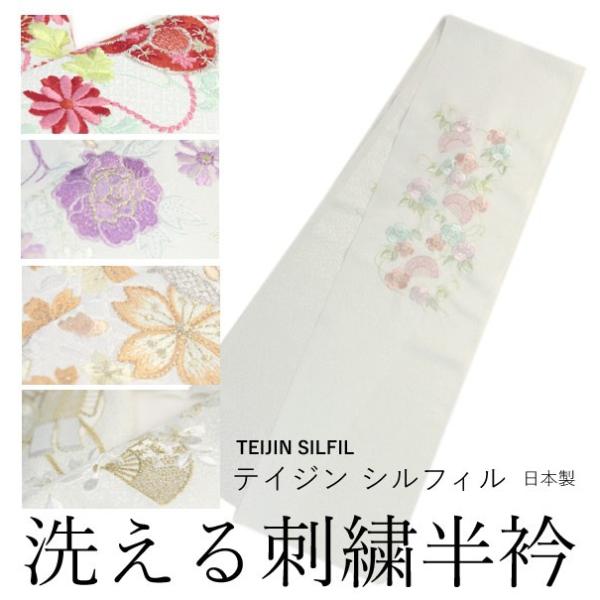 kimono-kyoukomati_20029007