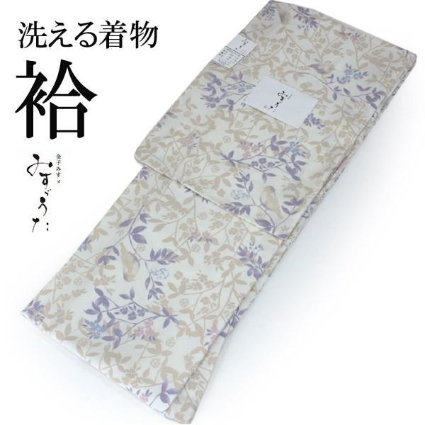 洗える着物 袷 レトロ モダン 小紋 フリーサイズ オフホワイト 桃色 桜