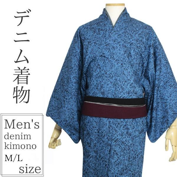 デニム着物 メンズ 単衣 仕立て上 M L イクス ストレッチあり 男性 ロマネスク 更紗 紺 ネイビー ブルー 日本製 クレタデニム 送料無料 京都 きもの京小町 通販 Yahoo ショッピング