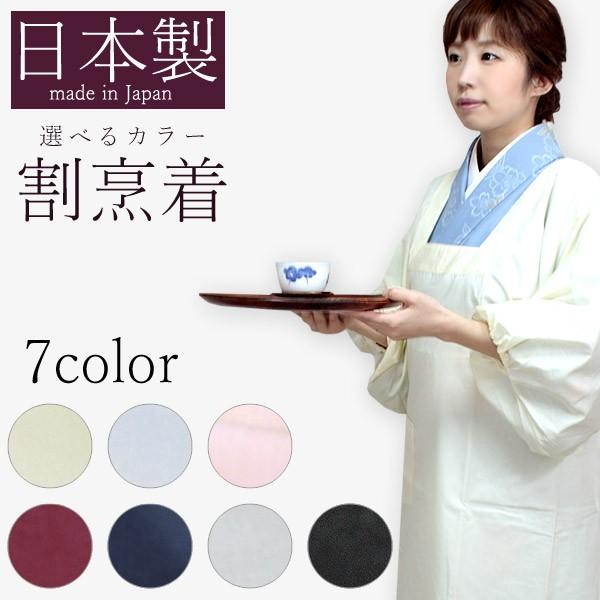 B ۂ n J[ t[TCY  􂦂 {  sN F  O[   hkH Gv a Oca  DM֔\