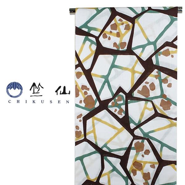    Pi  R[}  n 􉽊w אN[ LOTCY j Y l uh { a a  