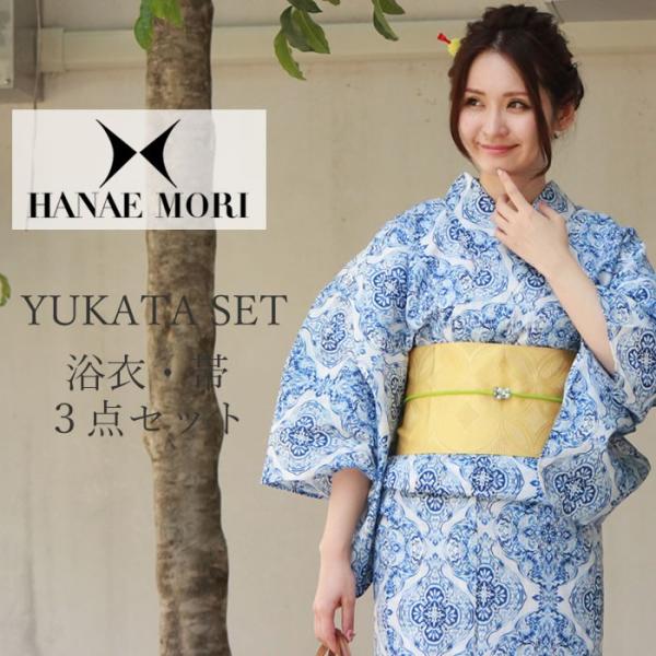 新品未使用　ハナエモリ HANAE MORI 浴衣帯 kimono-kyoukomati_20031766