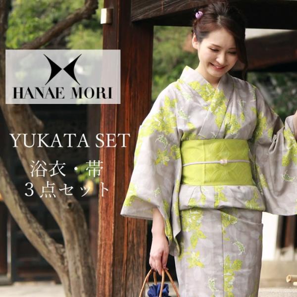 kimono-kyoukomati_20031767