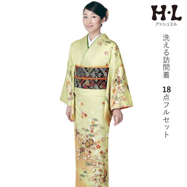 kimono-kyoukomati_20032463 kimono-kyoukomati_20032463