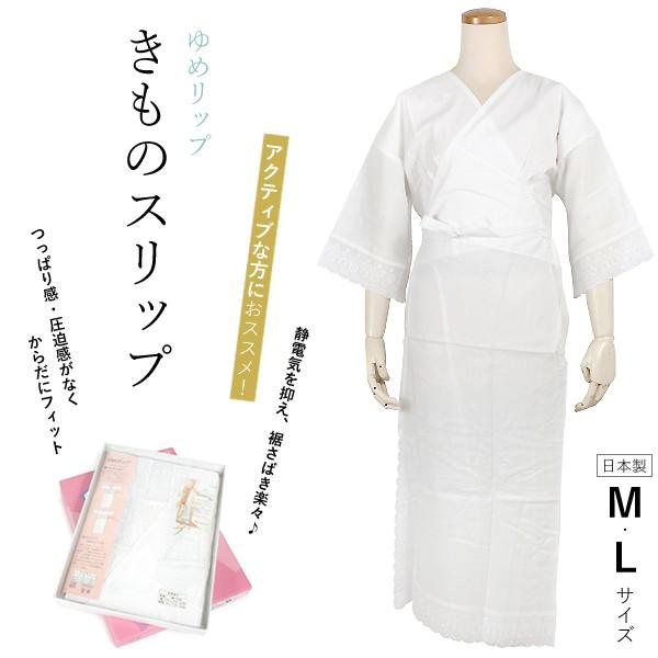 ̃Xbv ߃bv  M L [X fB[X Lk Xgb` 炵  xxO x\tg  a   Xbv d 