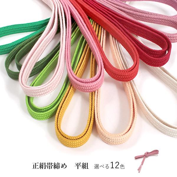 ђ g  Pi gFn Iׂ 12F     sN JWA ʔN  a  fB[X 䂤pPbg\