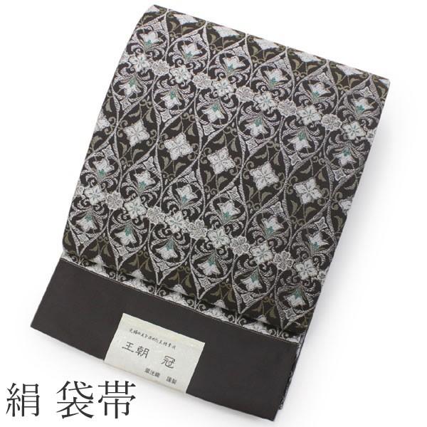 袋帯 洒落 こげ茶 花菱 立涌 絹 正絹 訪問着 六通 西陣織 レディース 送料無料 京都 きもの京小町 通販 Yahoo ショッピング