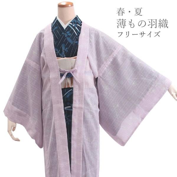 羽織 紗 仕立て上がり 洗える フリーサイズ ピンクパープル 松葉 小花